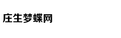 Tìm nhà mình tr